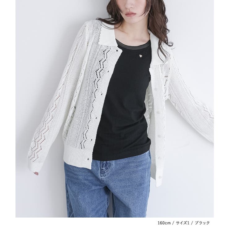 somari imaginationハート刺繍シアー切り替えタンクトップ | osharewalker | 詳細画像11 