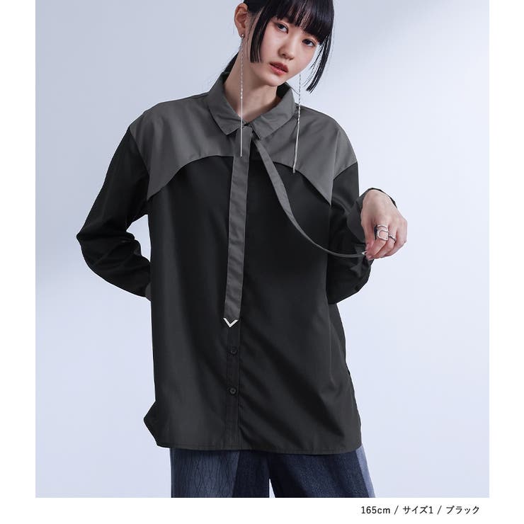 kOhAKU配色ボウタイシャツ | osharewalker | 詳細画像8 