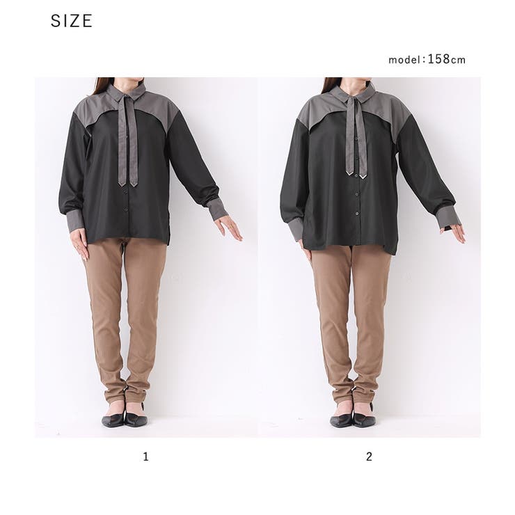 kOhAKU配色ボウタイシャツ | osharewalker | 詳細画像20 