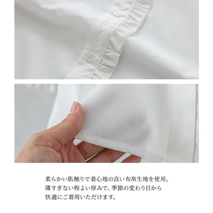 n'OrLABELギャザーフリルブラウス | osharewalker | 詳細画像4 