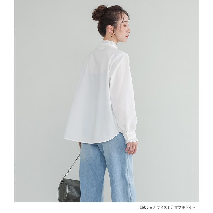 n'OrLABELギャザーフリルブラウス | osharewalker | 詳細画像12 