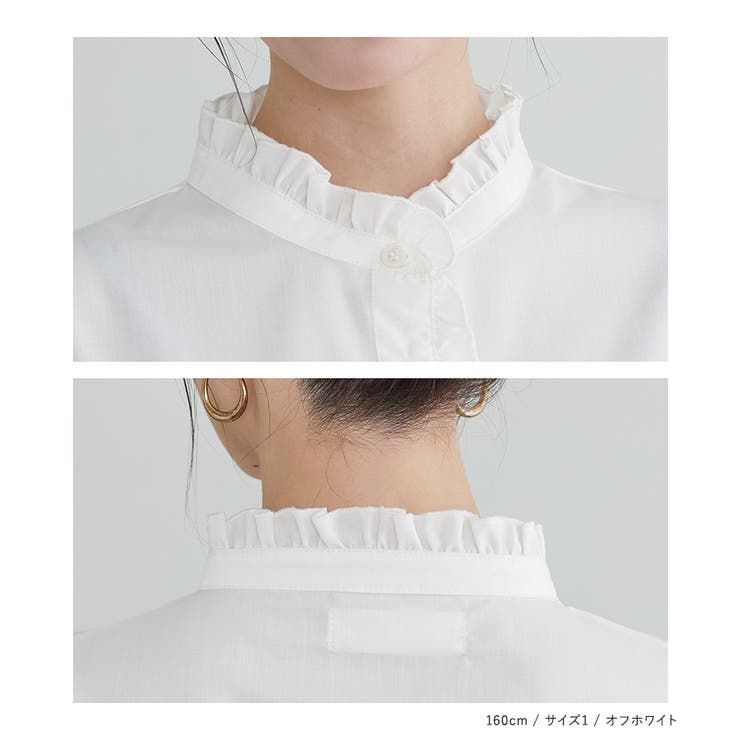 n'OrLABELギャザーフリルブラウス | osharewalker | 詳細画像16 