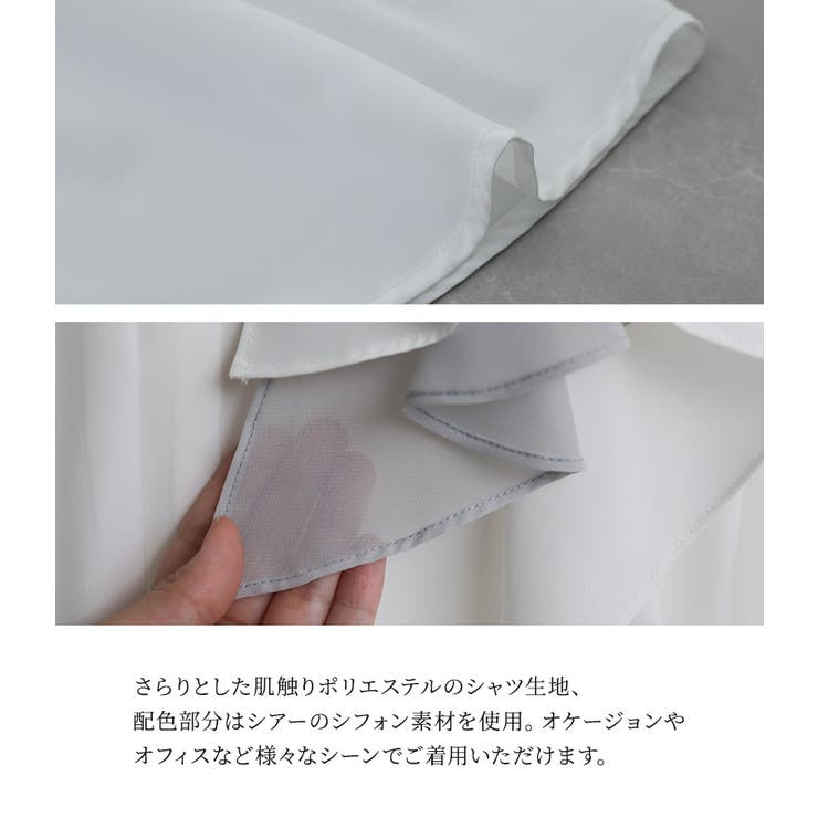 kOhAKU異素材配色プリーツブラウス | osharewalker | 詳細画像15 