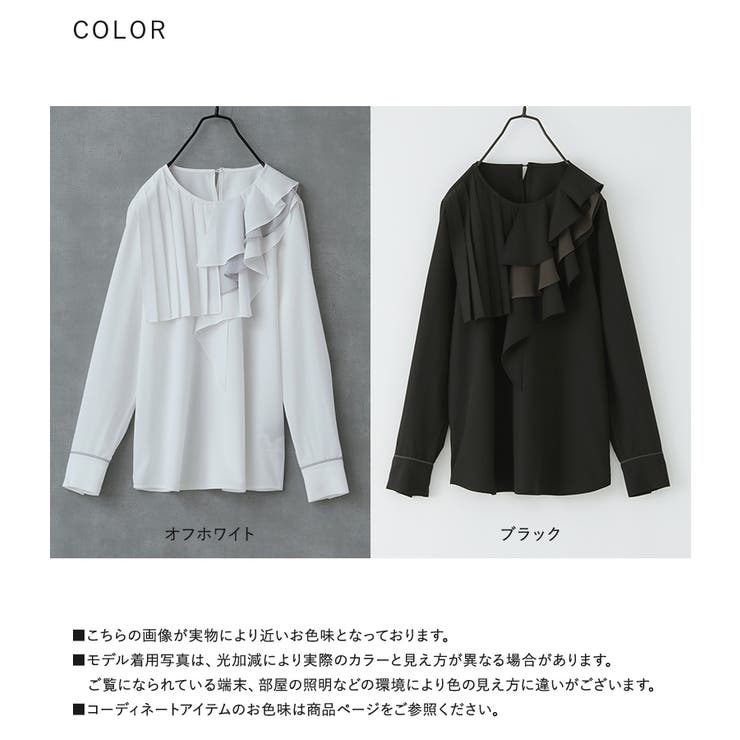 kOhAKU異素材配色プリーツブラウス | osharewalker | 詳細画像19 