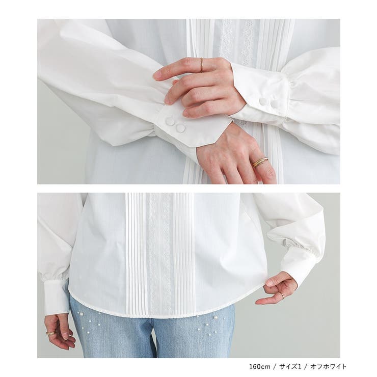 n'OrLABELピンタックレーススタンドカラーブラウス | osharewalker | 詳細画像15 