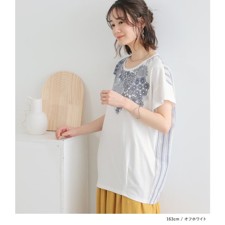 レースプリント×ストライプTシャツ | osharewalker | 詳細画像7 