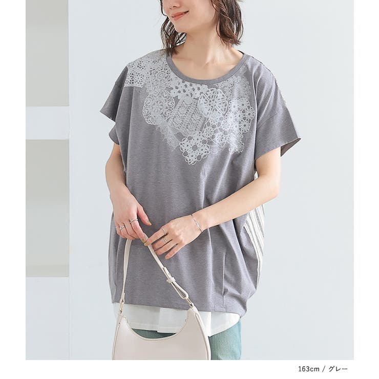 レースプリント×ストライプTシャツ | osharewalker | 詳細画像11 