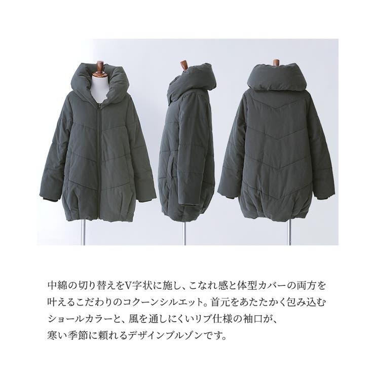 n'OrLABELコクーンショールカラー中綿ブルゾン  | osharewalker | 詳細画像4 