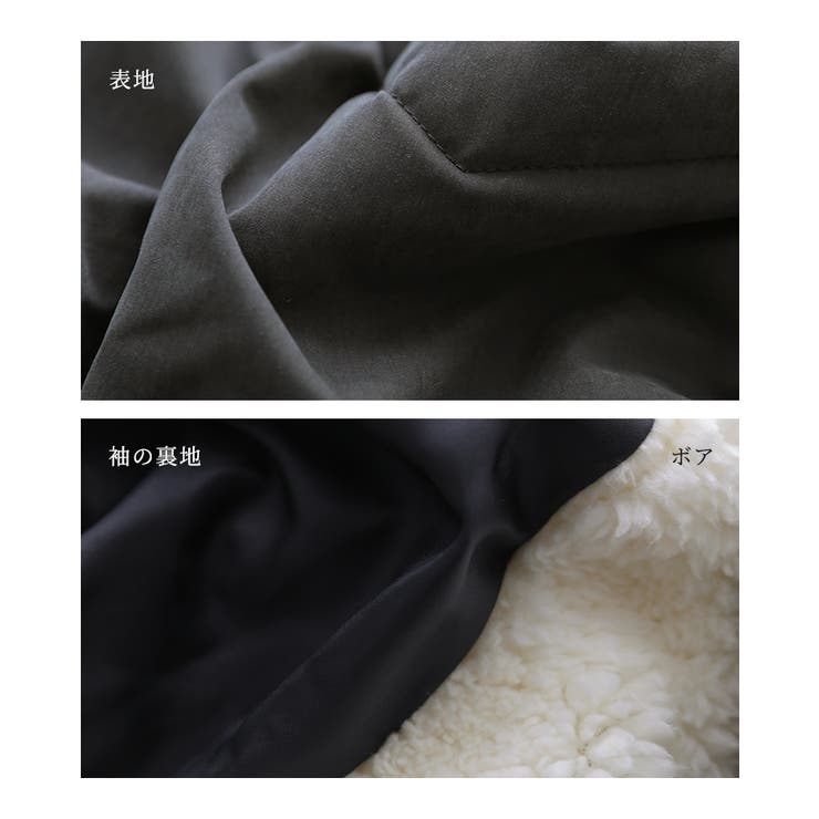 n'OrLABELコクーンショールカラー中綿ブルゾン  | osharewalker | 詳細画像18 