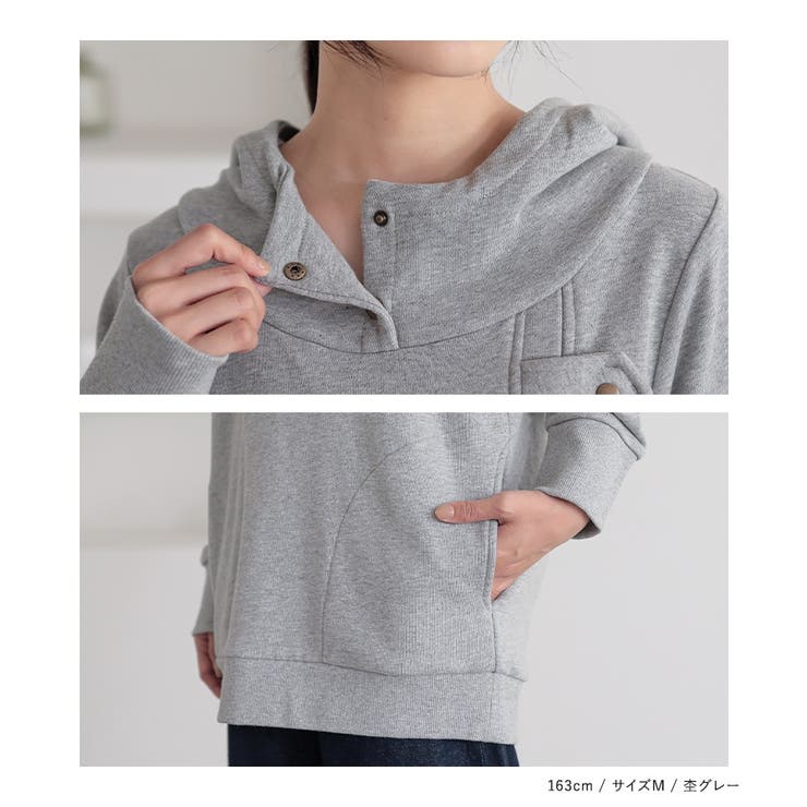 n'OrLABELスタンドカラーデザインパーカー  | osharewalker | 詳細画像16 