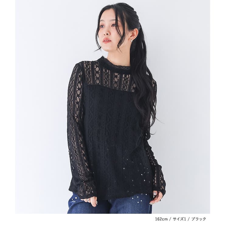 n'OrLABELクラシカルデザインレースブラウス | osharewalker | 詳細画像6 