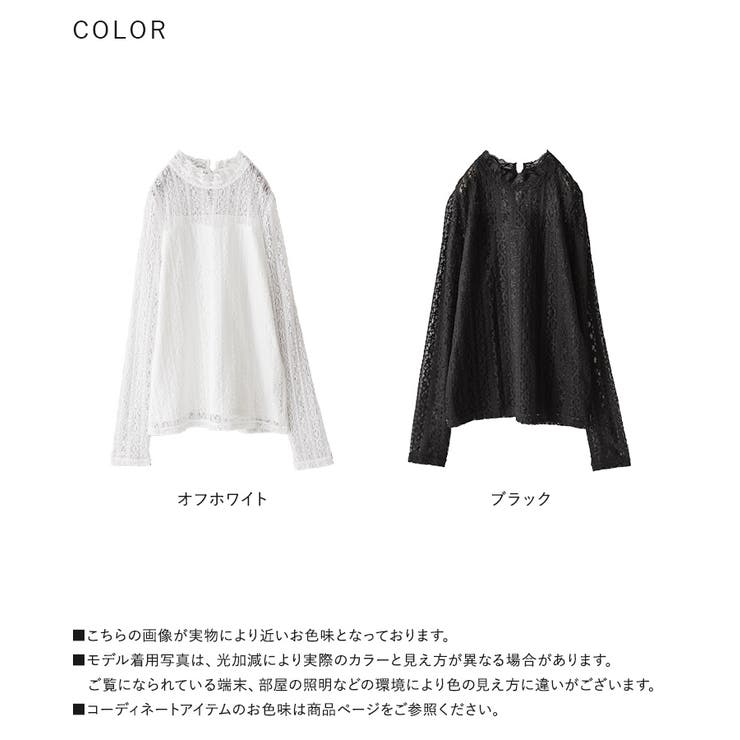 n'OrLABELクラシカルデザインレースブラウス | osharewalker | 詳細画像19 