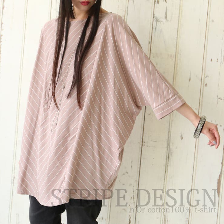N Orlabel斜めストライプドルマンｔシャツｔシャツ レディース 品番 Mitw Osharewalker オシャレウォーカー のレディースファッション通販 Shoplist ショップリスト