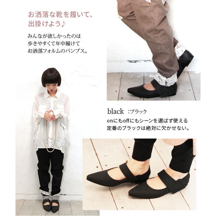 選べるs M L 品番 Mitw Osharewalker オシャレウォーカー のレディースファッション通販 Shoplist ショップリスト 選べるs M L 品番 Mitw Osharewalker オシャレウォーカー のレディースファッション通販 Shoplist ショップリスト
