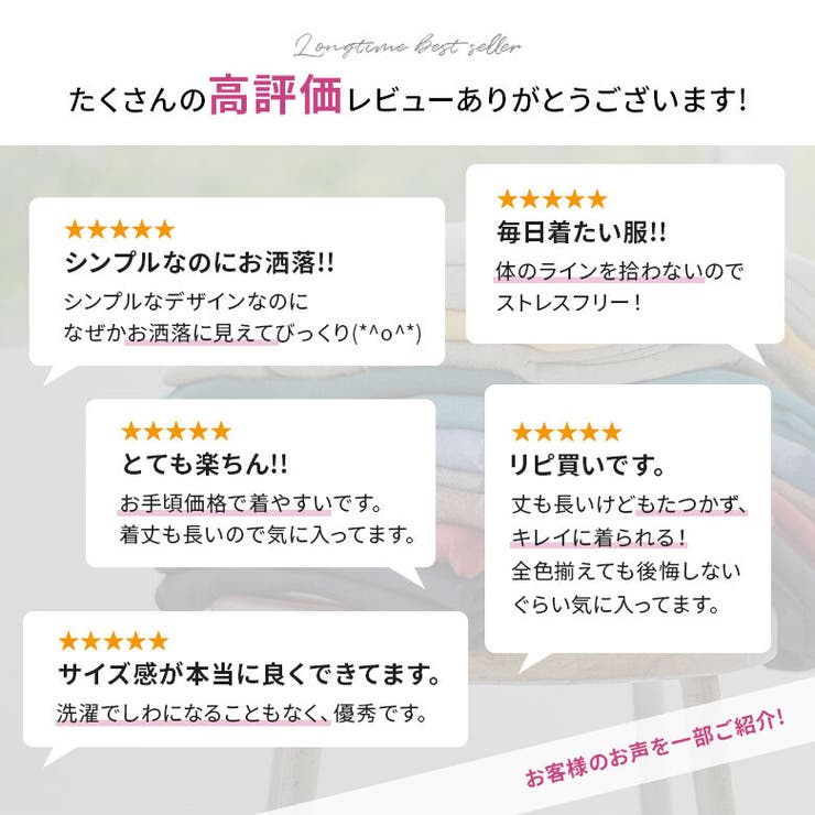 N Orlabelクルーネックシンプルデザインニット 品番 Mitw Osharewalker オシャレウォーカー のレディースファッション通販 Shoplist ショップリスト N Orlabelクルーネックシンプルデザインニット 品番 Mitw Osharewalker オシャレウォーカー のレディースファッション通販 Shoplist ショップリスト