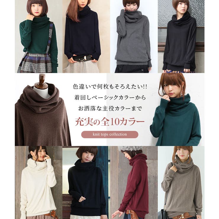 選べるm 5lサイズ展開 品番 Mitw Osharewalker オシャレウォーカー のレディースファッション通販 Shoplist ショップリスト 選べるm 5lサイズ展開 品番 Mitw Osharewalker オシャレウォーカー のレディースファッション通販 Shoplist ショップリスト