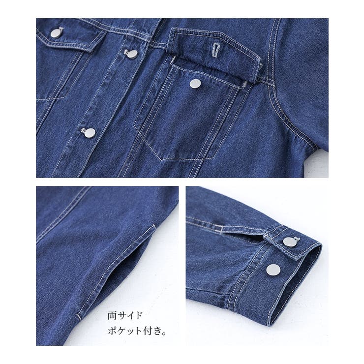 somari imaginationデニムロングジャケットワンピース  | osharewalker | 詳細画像18 