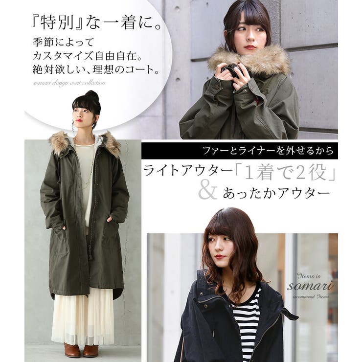 品番 Mitw Osharewalker オシャレウォーカー のレディースファッション通販 Shoplist ショップリスト 品番 Mitw Osharewalker オシャレウォーカー のレディースファッション通販 Shoplist ショップリスト