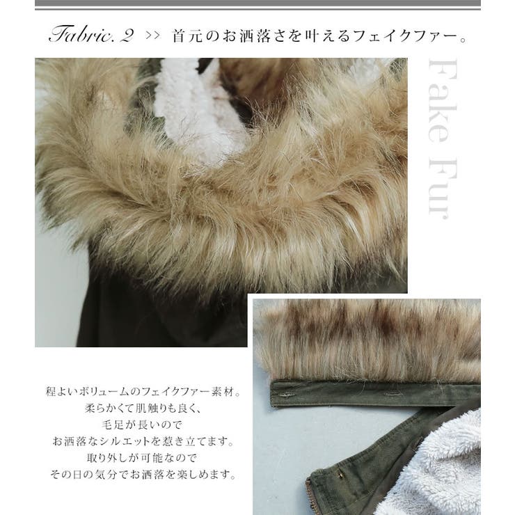 品番 Mitw Osharewalker オシャレウォーカー のレディースファッション通販 Shoplist ショップリスト