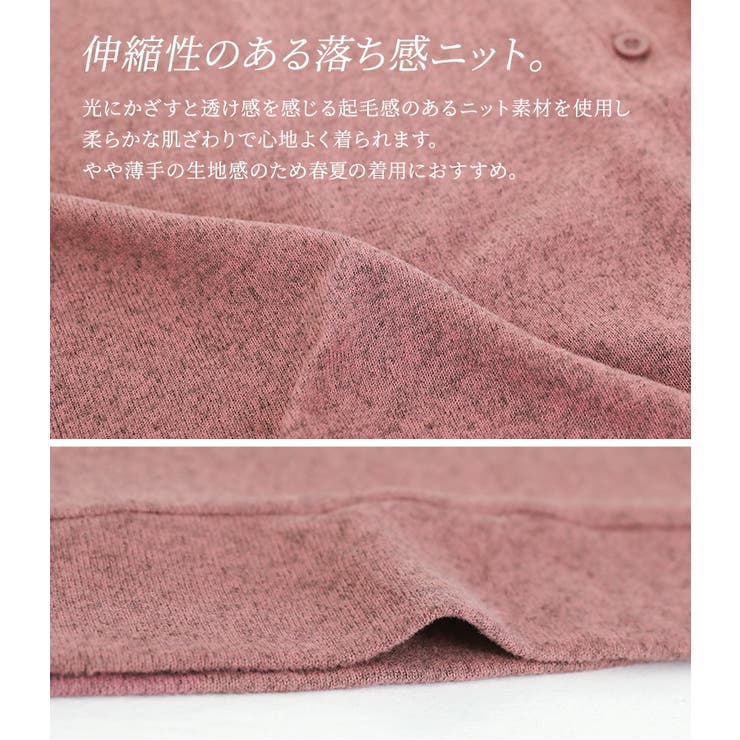 n'OrLABEL2way着回しリバーシブルニット  | osharewalker | 詳細画像6 