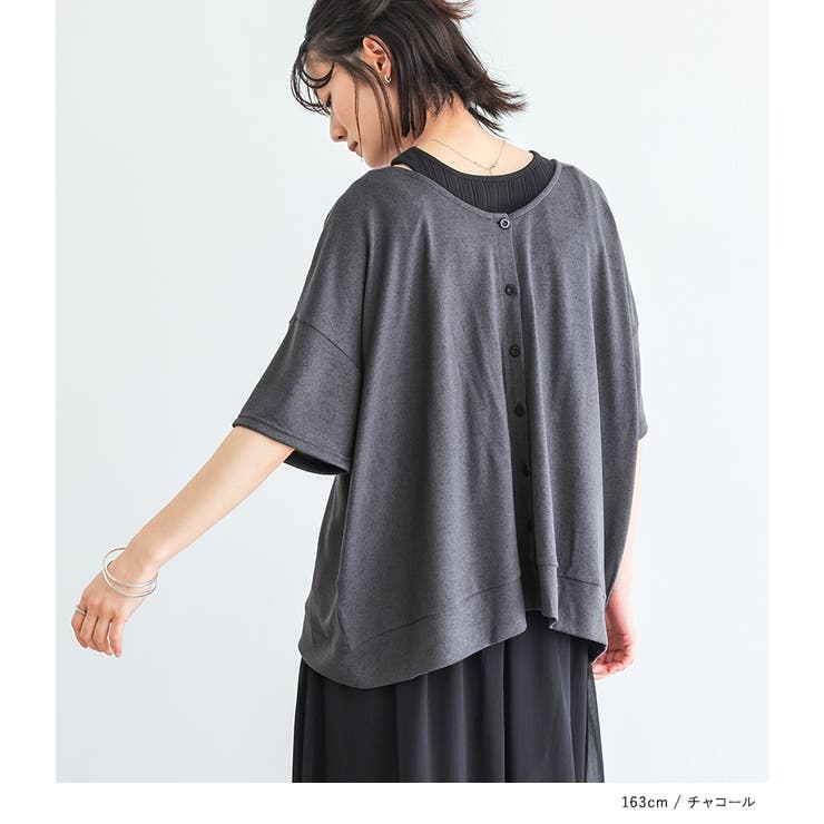 n'OrLABEL2way着回しリバーシブルニット  | osharewalker | 詳細画像9 