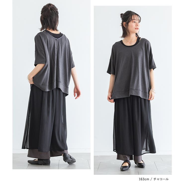 n'OrLABEL2way着回しリバーシブルニット  | osharewalker | 詳細画像10 