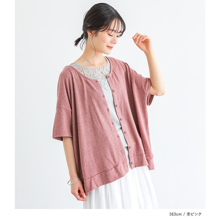 n'OrLABEL2way着回しリバーシブルニット  | osharewalker | 詳細画像11 