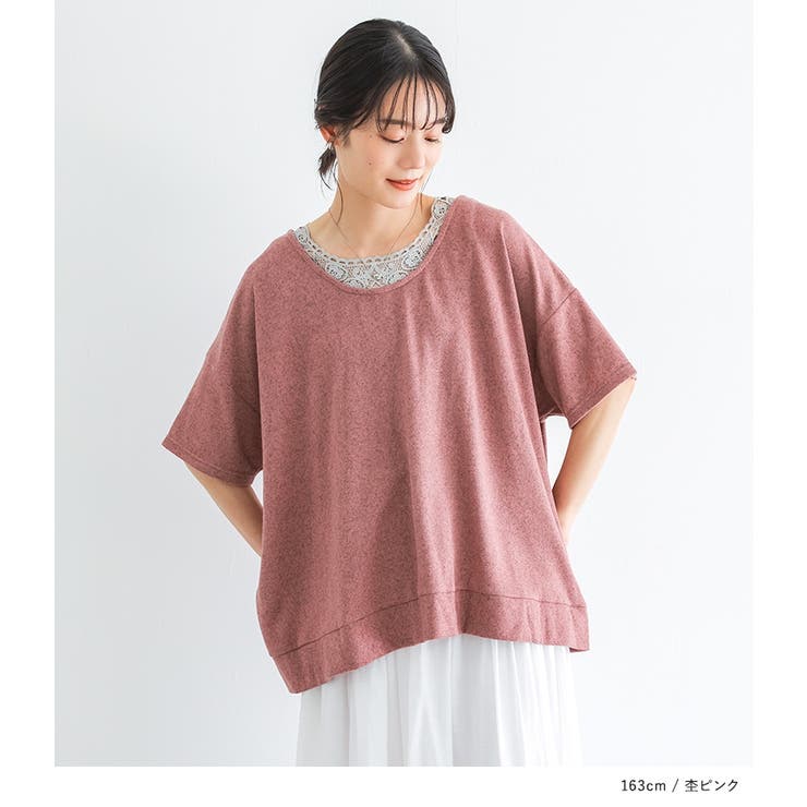 n'OrLABEL2way着回しリバーシブルニット  | osharewalker | 詳細画像13 