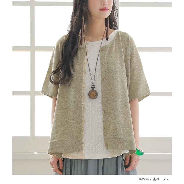 n'OrLABEL2way着回しリバーシブルニット  | osharewalker | 詳細画像14 