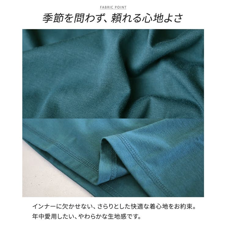 n'OrLABEL三つ編みロングタンクトップ | osharewalker | 詳細画像7 
