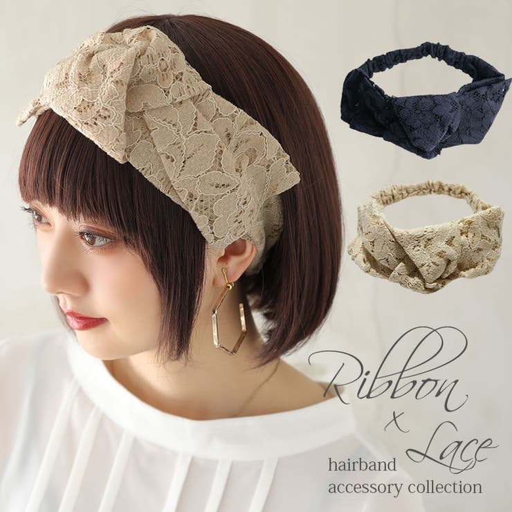 リボンデザインレースヘアバンド 品番 Mitw Osharewalker オシャレウォーカー のレディースファッション通販 Shoplist ショップリスト