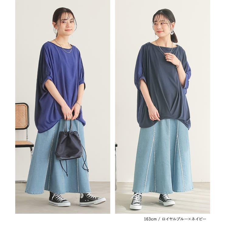 異素材配色ドレープカットソー | osharewalker | 詳細画像12 