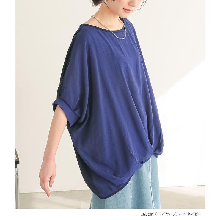 異素材配色ドレープカットソー | osharewalker | 詳細画像13 