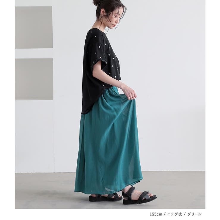 n'OrLABELふわさらロングスカート | osharewalker | 詳細画像2 