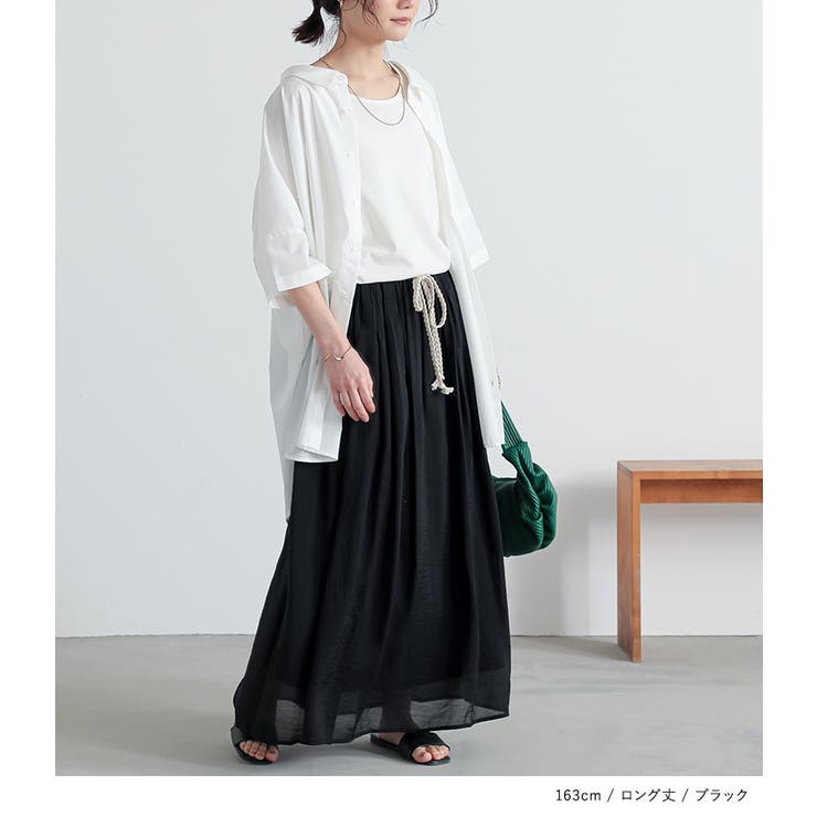 n'OrLABELふわさらロングスカート | osharewalker | 詳細画像4 