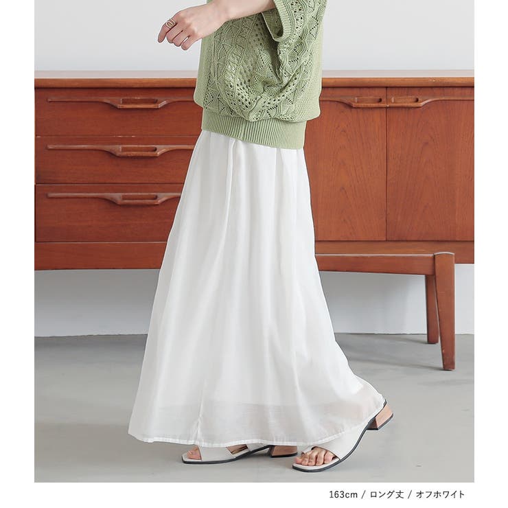 n'OrLABELふわさらロングスカート | osharewalker | 詳細画像8 