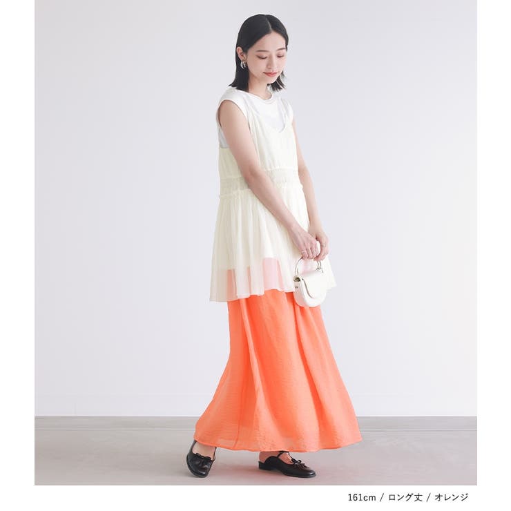 n'OrLABELふわさらロングスカート | osharewalker | 詳細画像14 