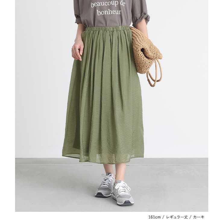 n'OrLABELふわさらロングスカート | osharewalker | 詳細画像16 