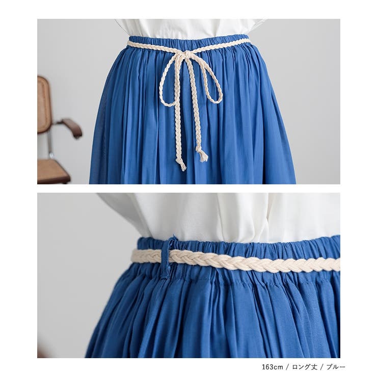 n'OrLABELふわさらロングスカート | osharewalker | 詳細画像17 