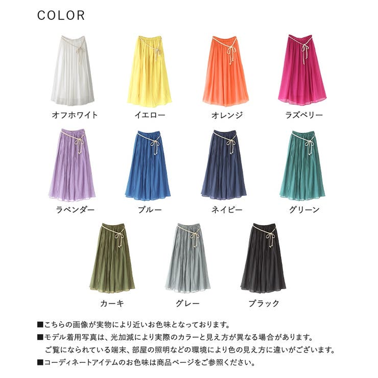 「着用歴あり」オッズアンジェロ　膝上丈ボリュームスカート　ネイビー 着用歴あり」オッズアンジェロ 膝上丈ボリュームスカート