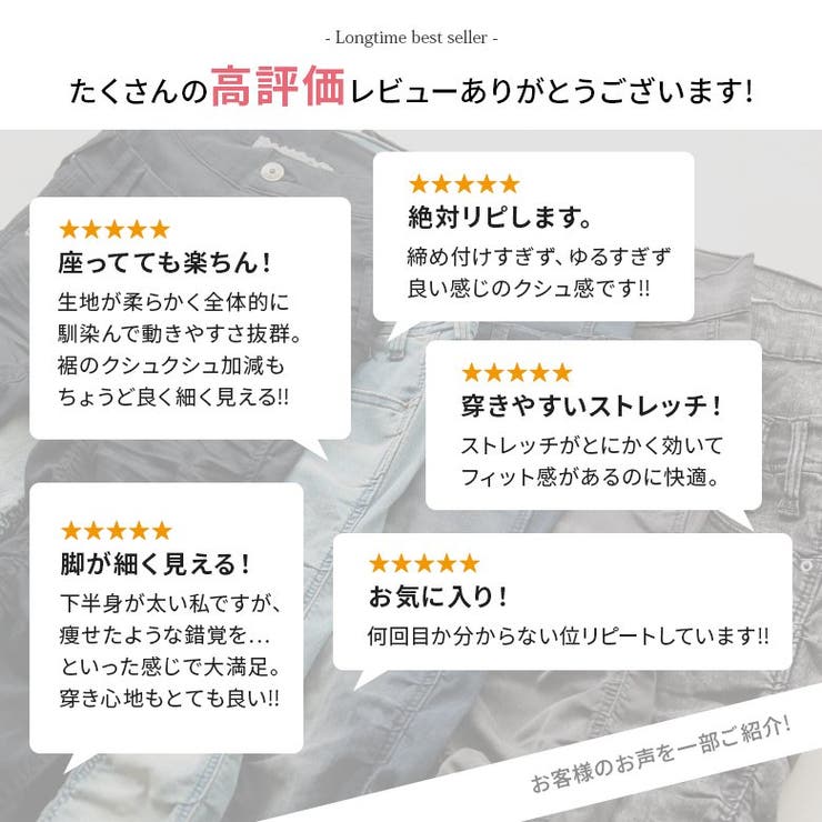 選べるs M L 品番 Mitw Osharewalker オシャレウォーカー のレディースファッション通販 Shoplist ショップリスト