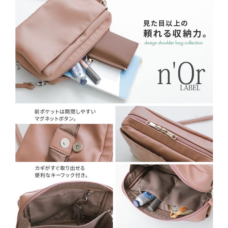 2024AW oira ショルダーバッグ bag 2024AW oira ショルダーバッグ bag