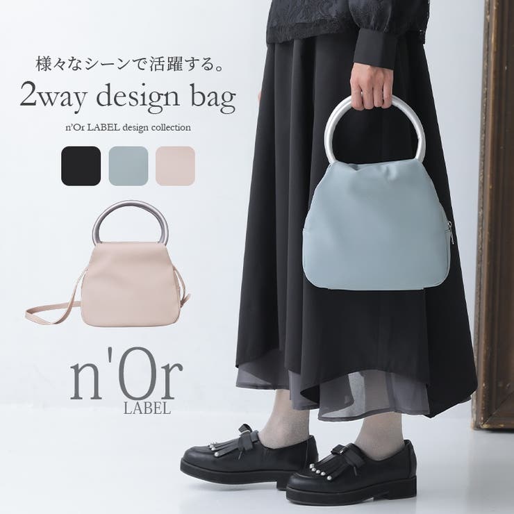 n'OrLABELバイカラー2wayデザインバッグ | osharewalker | 詳細画像1 