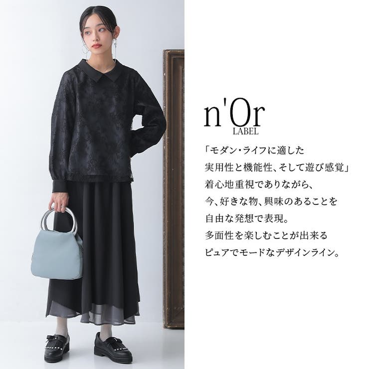 n'OrLABELバイカラー2wayデザインバッグ | osharewalker | 詳細画像12 