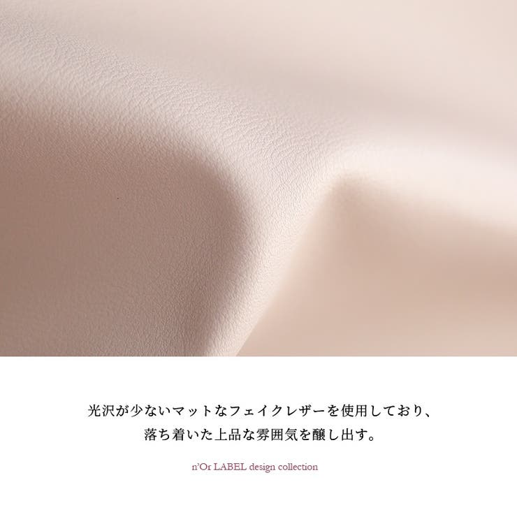 n'OrLABELバイカラー2wayデザインバッグ | osharewalker | 詳細画像5 
