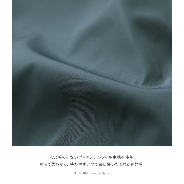 n'OrLABELポリエステルツイル2wayショルダー＆トートバッグ  | osharewalker | 詳細画像4 