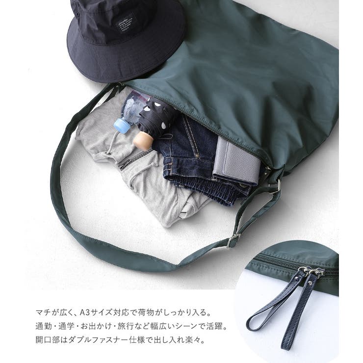n'OrLABELポリエステルツイル2wayショルダー＆トートバッグ  | osharewalker | 詳細画像5 
