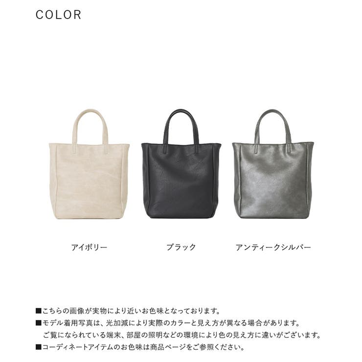 n'OrLABEL2way縦型ショルダーバッグ | osharewalker | 詳細画像20 