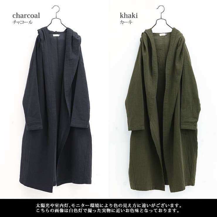 コットンリネンライトアウター 品番 Mitw0013261 Osharewalker オシャレウォーカー のレディースファッション通販 Shoplist ショップリスト