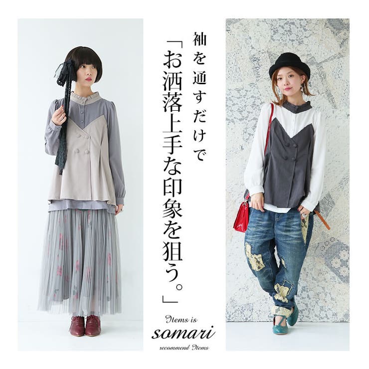 選べるm 3lサイズ展開 品番 Mitw Osharewalker オシャレウォーカー のレディース ファッション通販 Shoplist ショップリスト